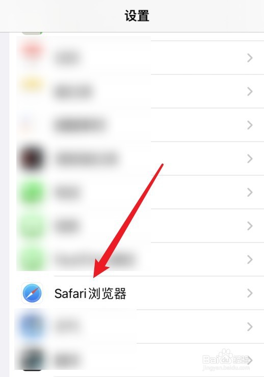 手机哪个浏览器不受网站限制
