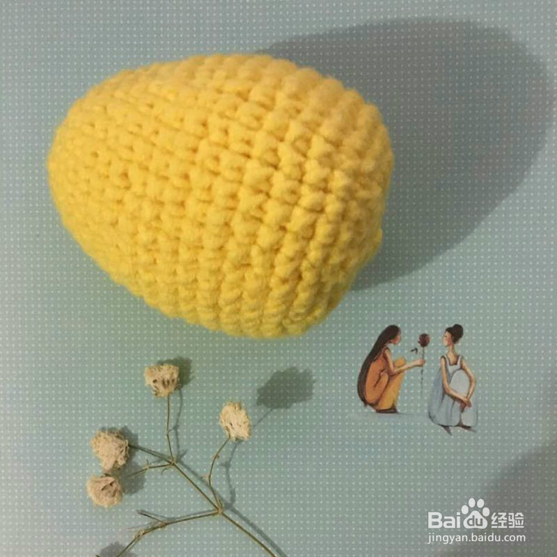 毛线玩偶皮卡丘的钩法教程