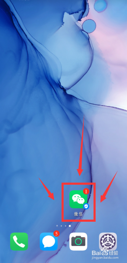 二手房户口不迁怎么办