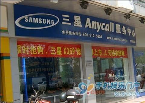 学生购机八项注意和三大技巧