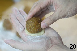 教你做水果月饼——哈密瓜月饼