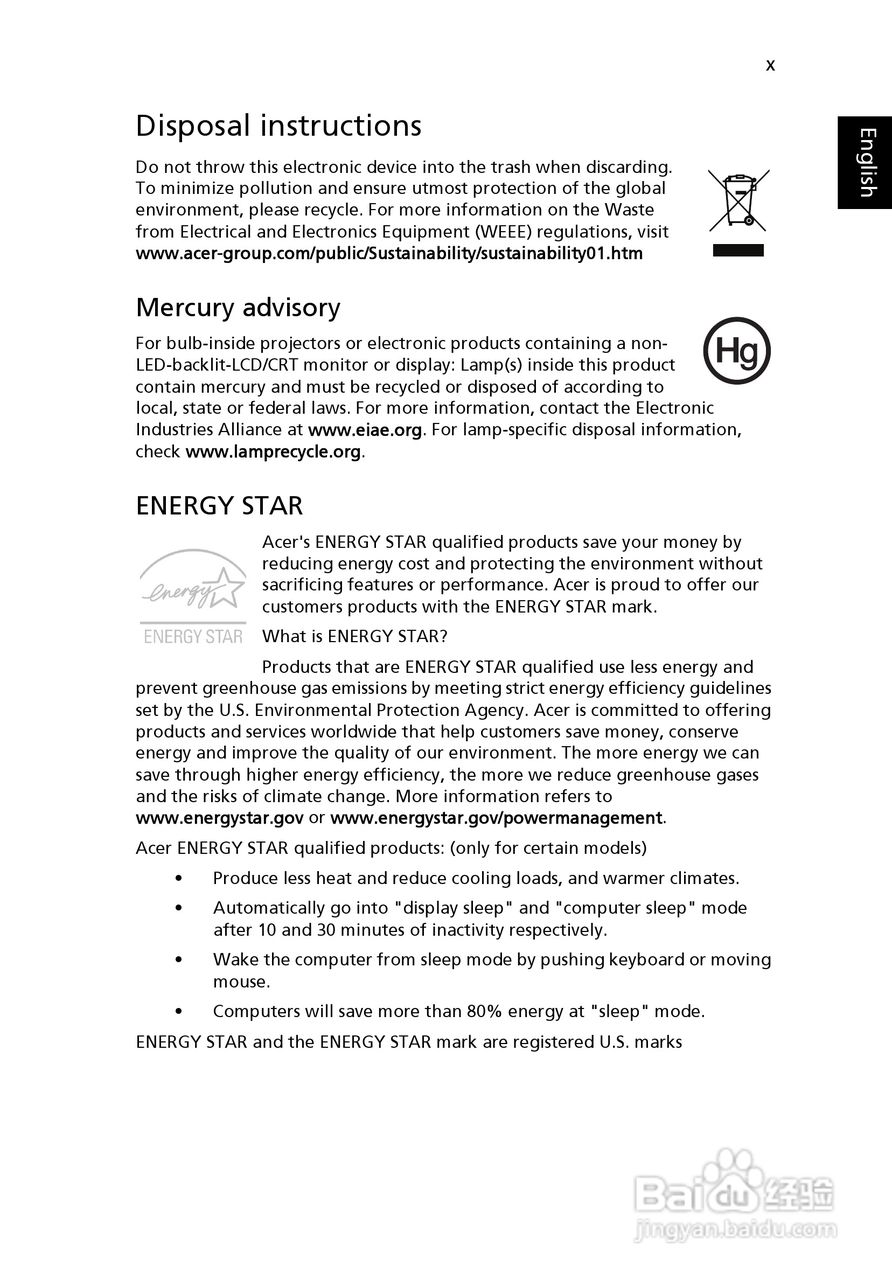 ACER宏基Aspire 5951G笔记本说明书:[2]