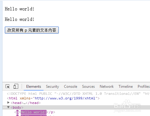 jQuery:text()方法设置所有p元素的内容