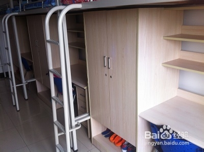 跟宿舍的同学弄矛盾怎么办？