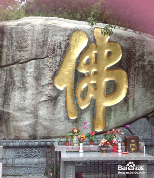 厦门3日游旅游攻略