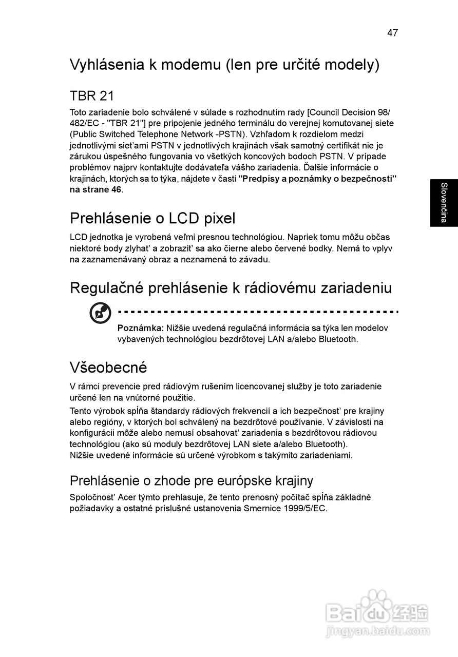 ACER宏基Aspire 5745G笔记本说明书:[116]