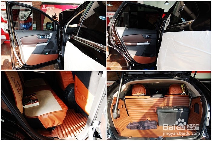 锐界汽车音响长沙改装