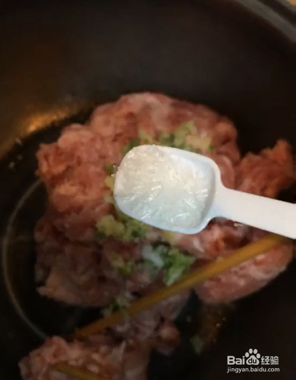 丸子馅儿怎么做才好吃