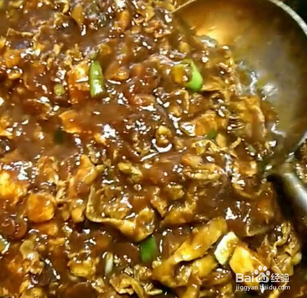 东北鸡蛋酱做法
