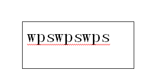 怎么去掉wps里插入的文本框外框色