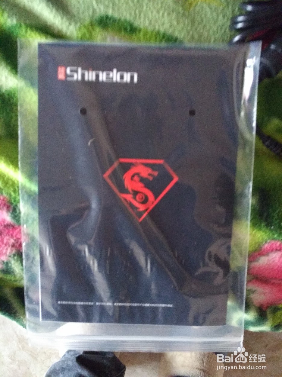 炫龙炎魔T1-781S1N的开箱晒物