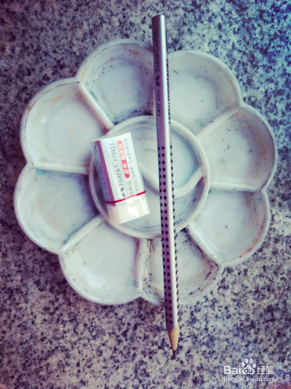 水彩画的基本工具