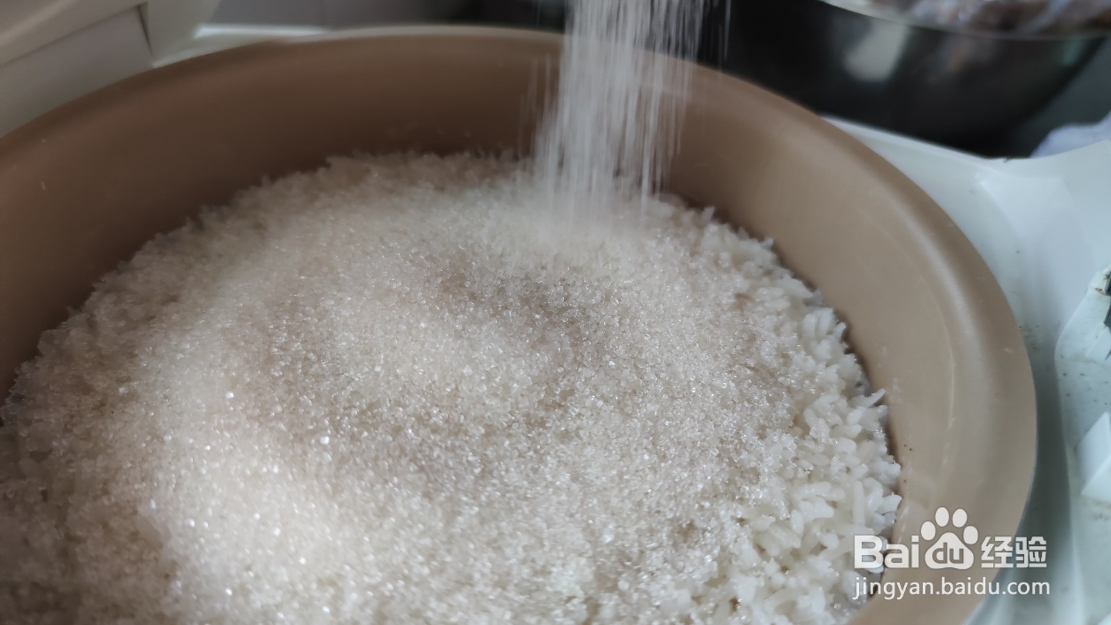 洛神桂圆蜜枣八宝饭