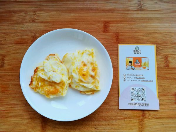 泰式风味凉拌炸蛋