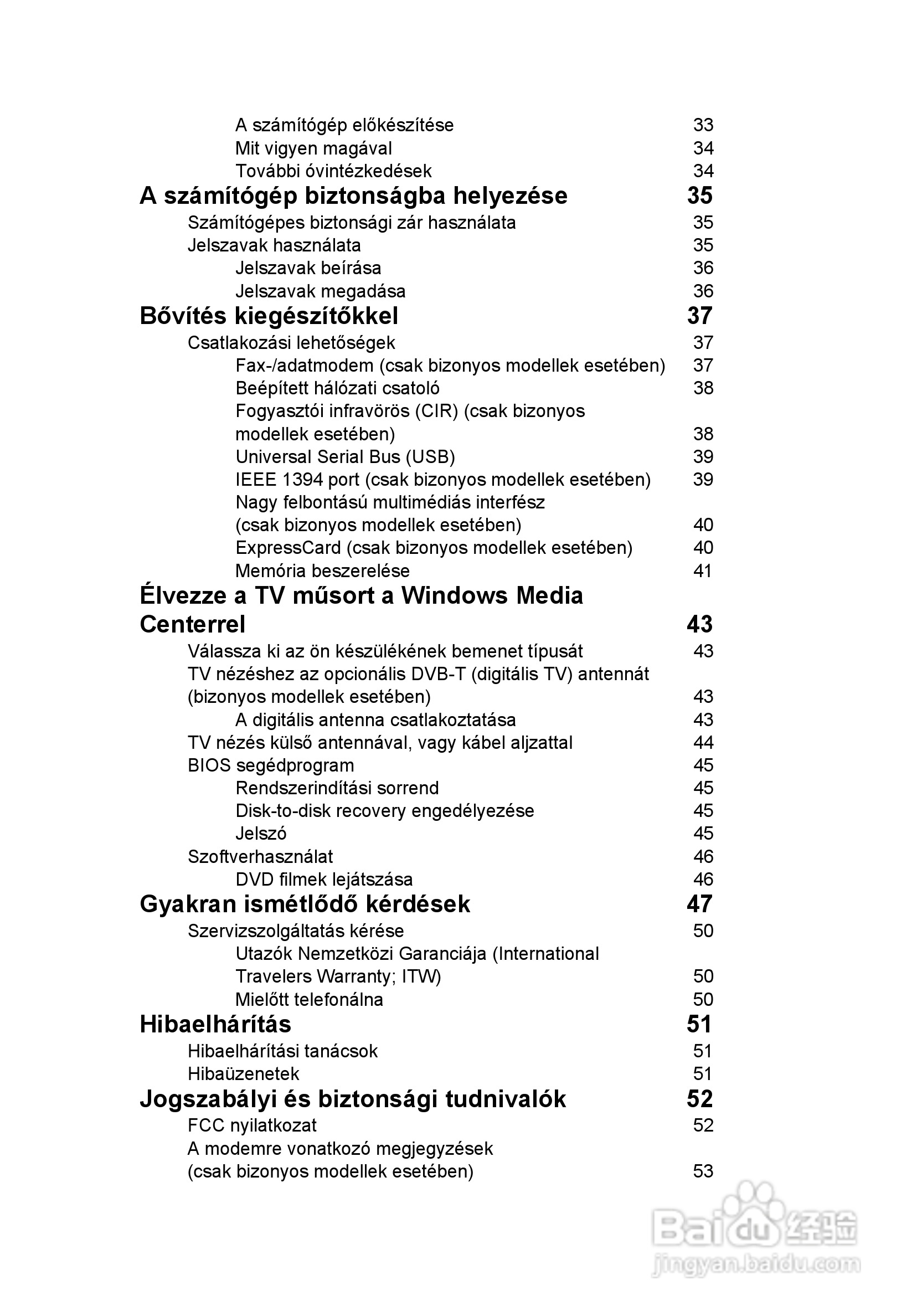 ACER宏基Aspire 5741ZG笔记本说明书:[102]
