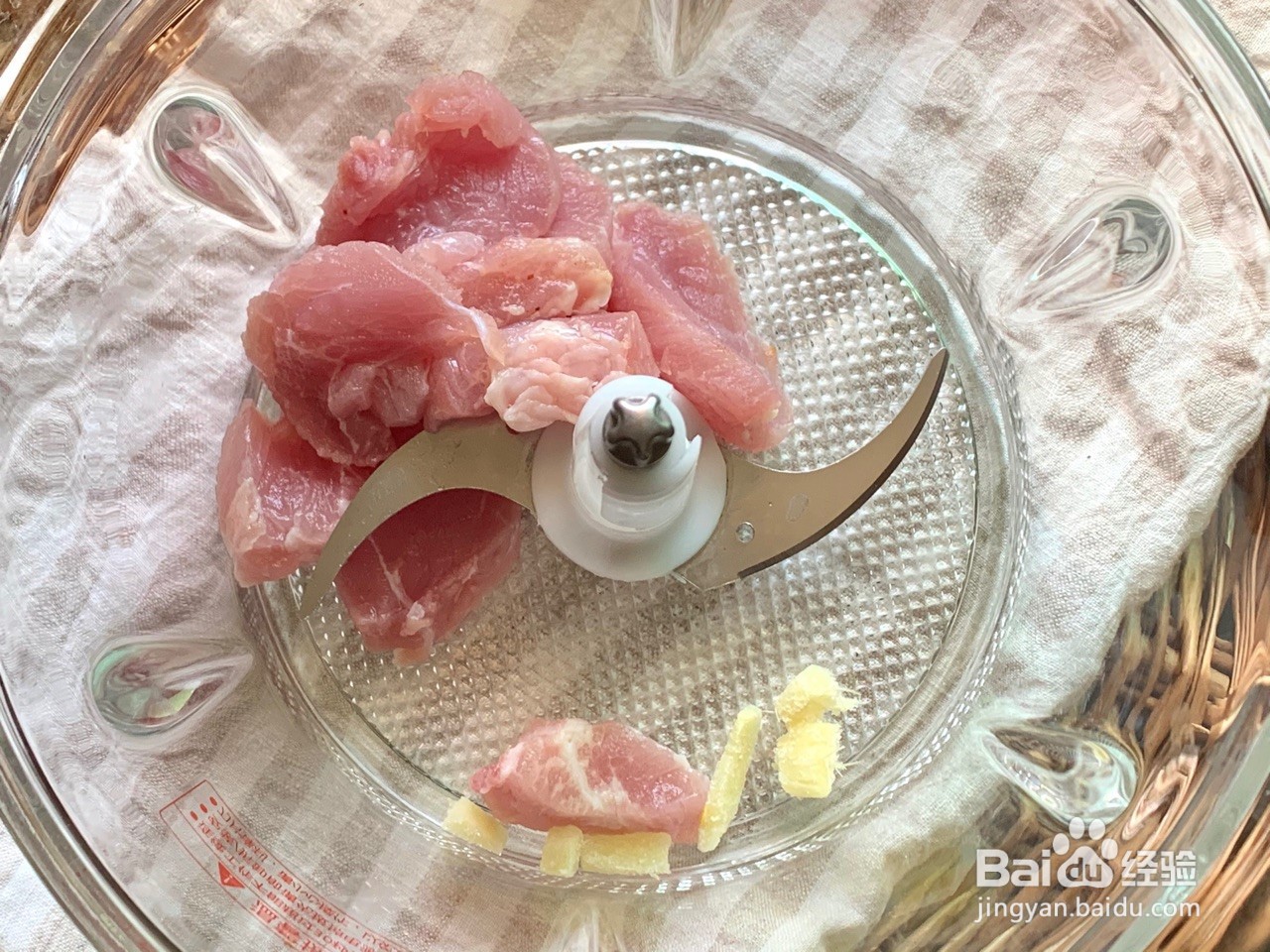 鲜肉汤圆怎么做
