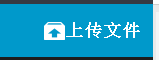 如何在千军万马网盘收益