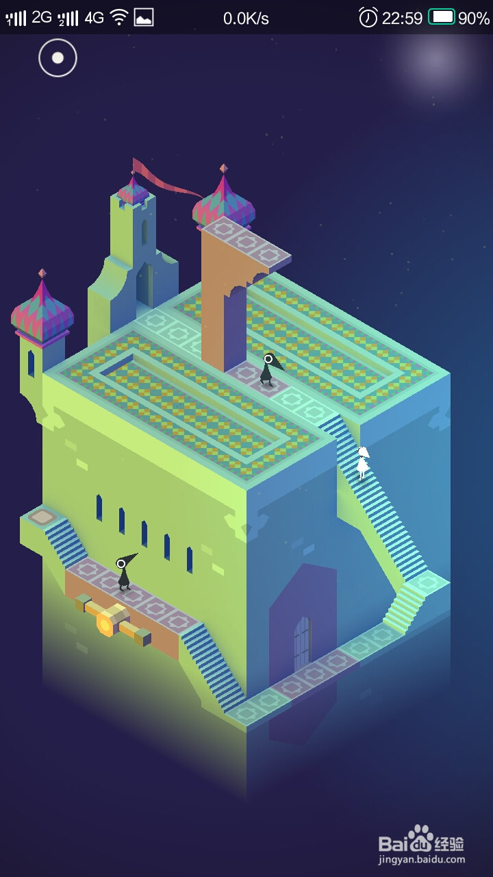 纪念碑谷 第五章 尖塔