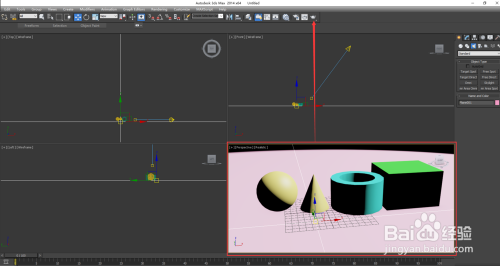 3dmax如何渲染