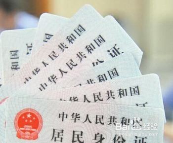 公司业务员出差需要携带那些必备物品？