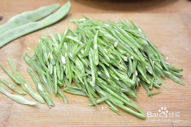 家庭自制酱烧豆角丝