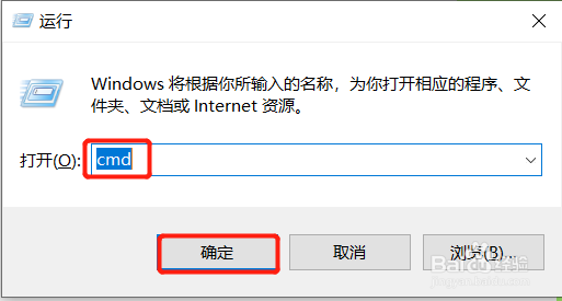 HP Laser NS 1005系列 如何设置共享打印机