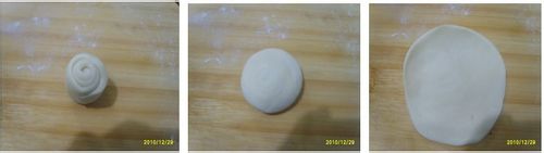 中式酥皮怎么做