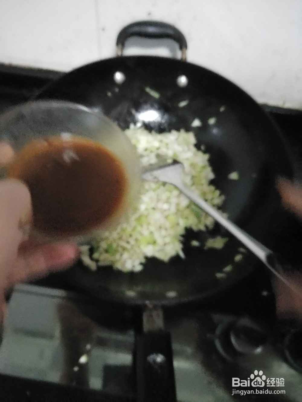 瓠子鸡蛋卤子