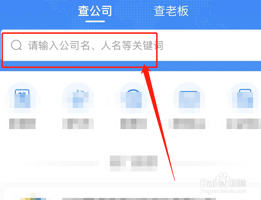 中小企业如何认定