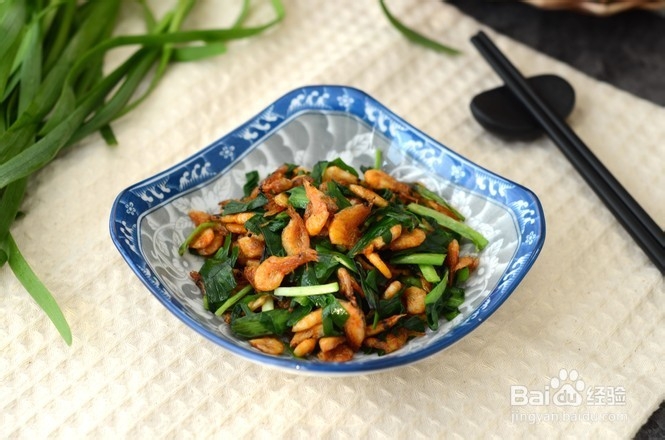 韭菜炒磷虾的做法