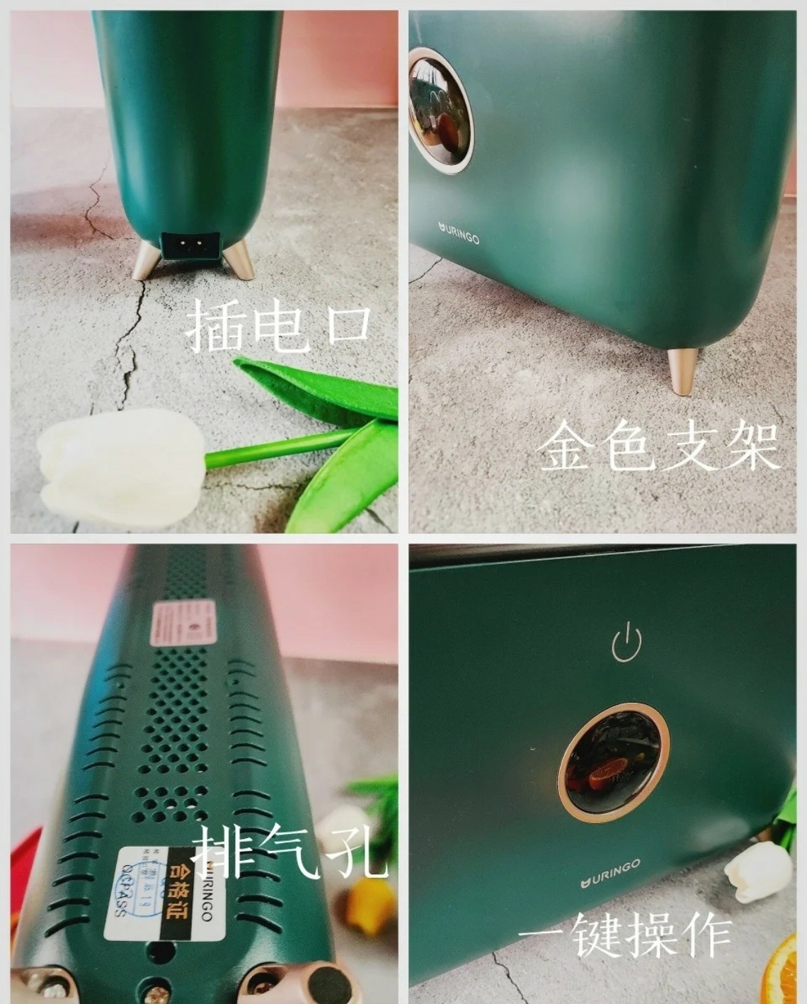 自用家居，母婴电器分享！精致生活就从电器开始~