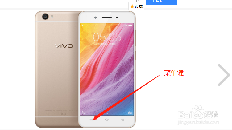 vivo手机无线ftp传输文件、照片、视频到电脑