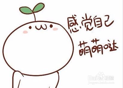 怎样步入社会