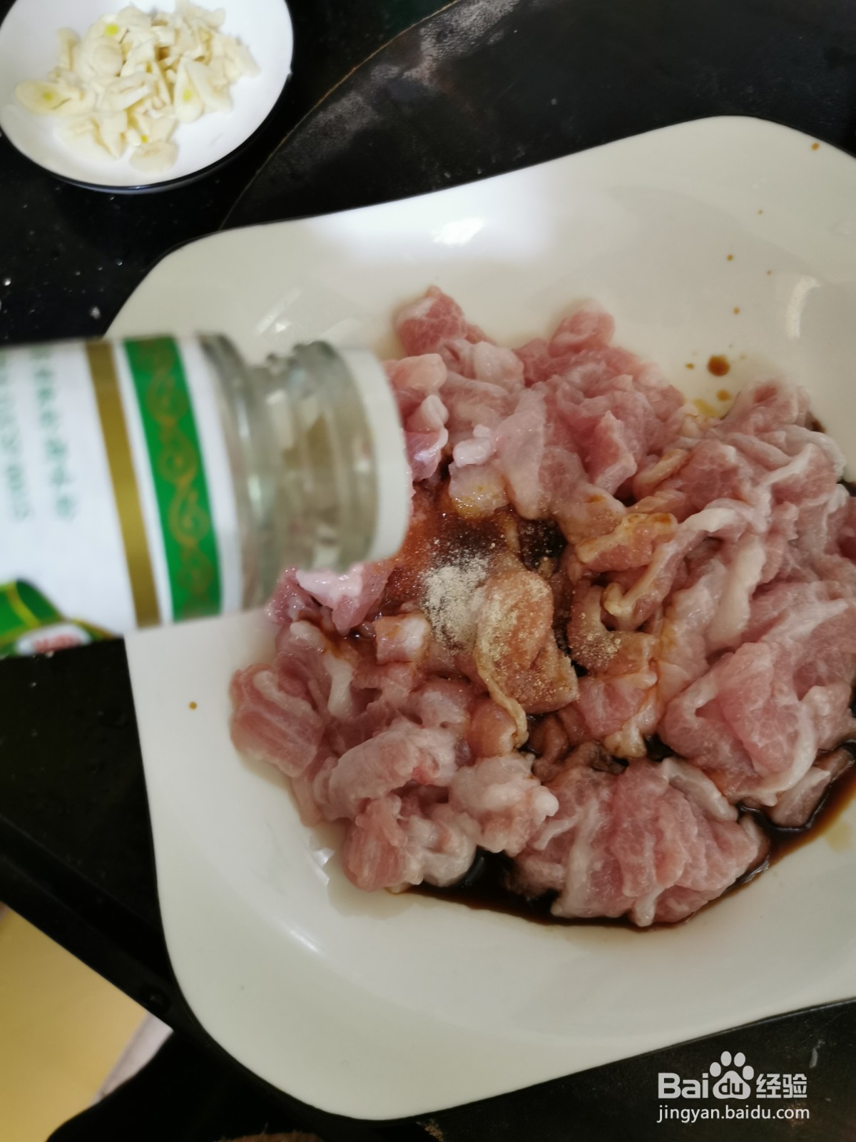 苦瓜怎么做好吃 苦瓜炒肉片