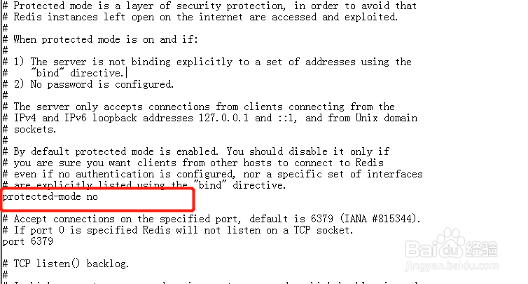 windows 下安装完Redis后不能远程访问参数修改