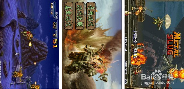 士兵突袭下载到Tegra 4平板的方法