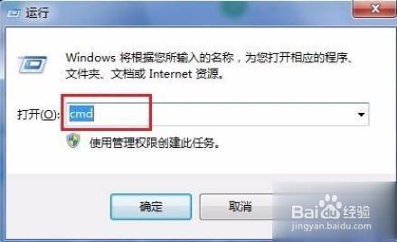 电脑上不了网怎么办？