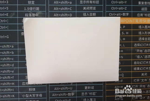 瓜子盒怎么折叠