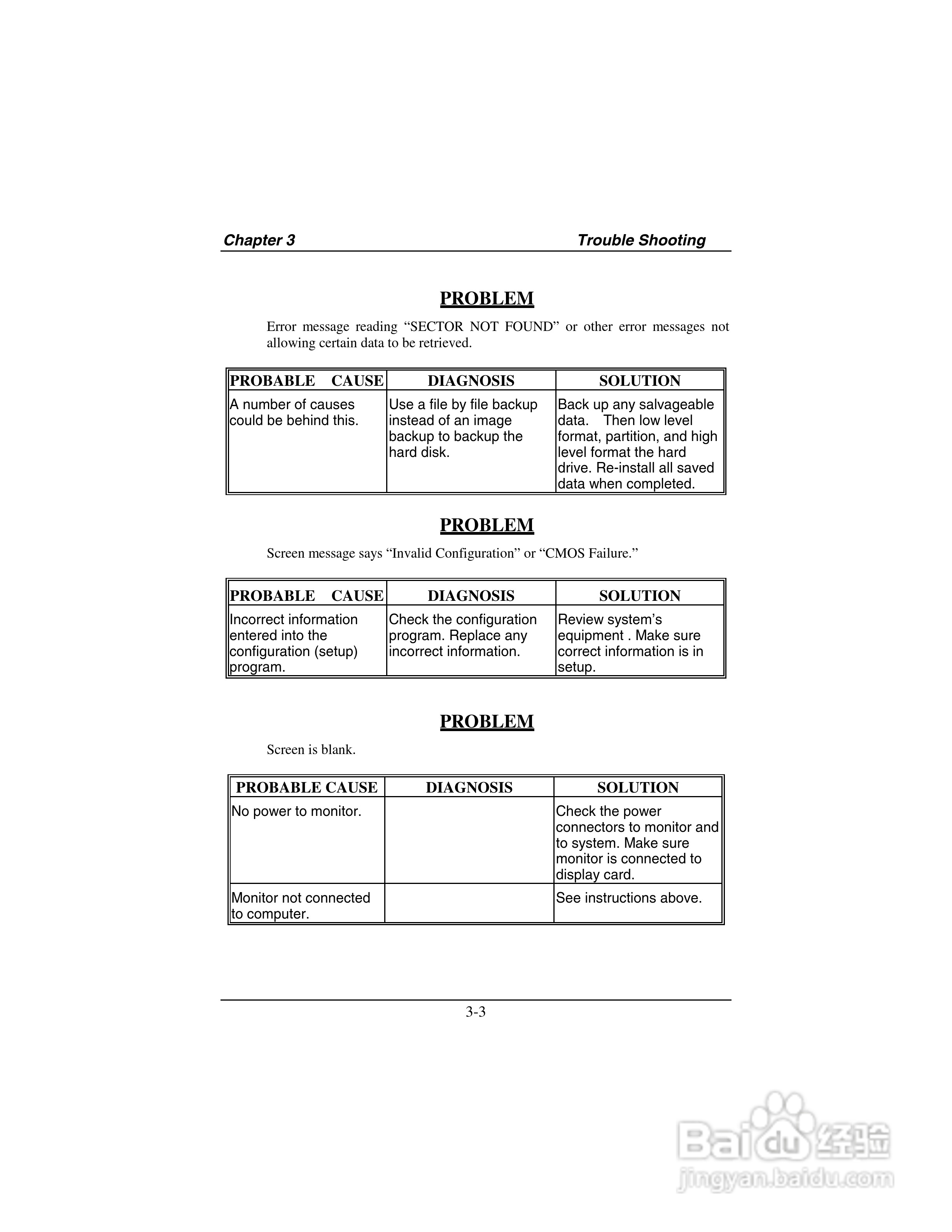 映泰M7VKD主板英文版说明书:[8]
