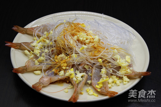 蒜蓉粉丝蒸虾