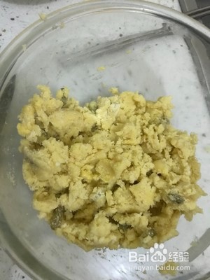 葡萄干司康的做法