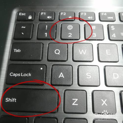 shift键(shift键在键盘中的哪个区)