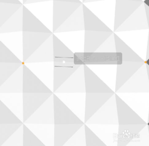 C4D建模---滚花效果的创建