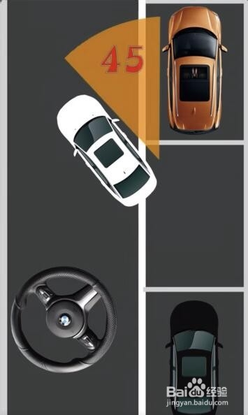 侧方停车技巧图解