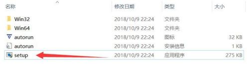 CODEX版游戏怎么进行安装？