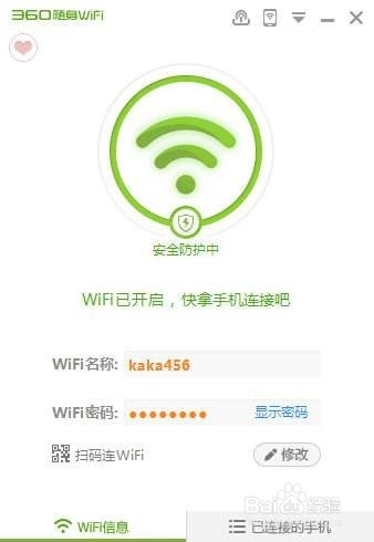 Nexus7重置后卡在【正在检查网络连接】怎么办？