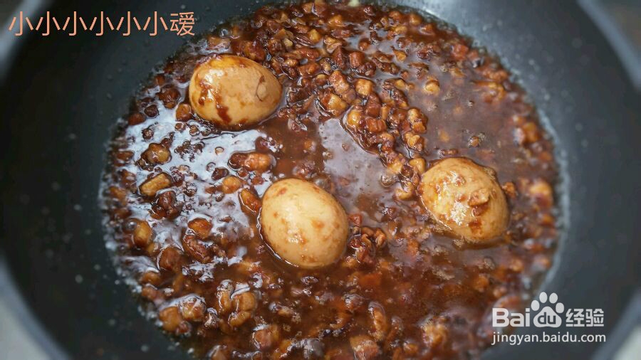 卤肉饭（肉食动物一定不要错过）