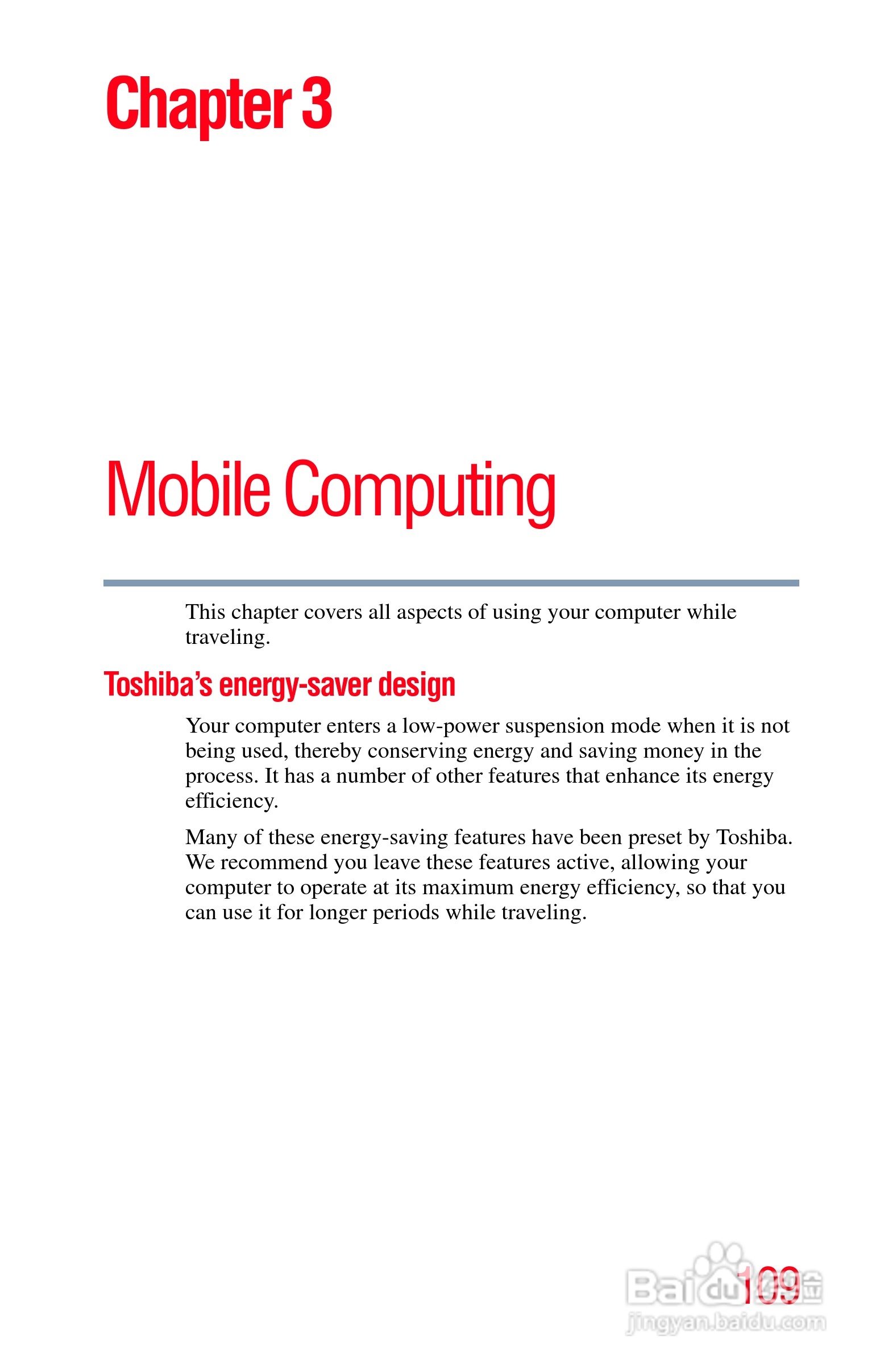东芝M750笔记本电脑使用说明书:[11]