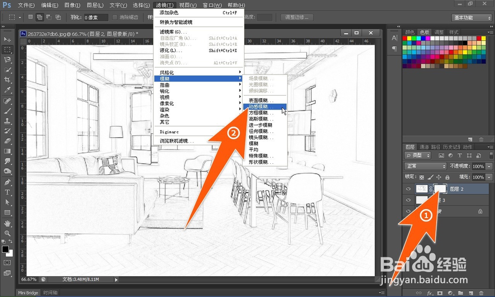 怎样把照片转成线稿，如何将图片照片变素描线稿