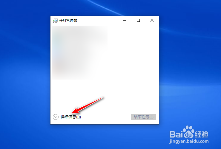 电脑点不动屏幕没反应
